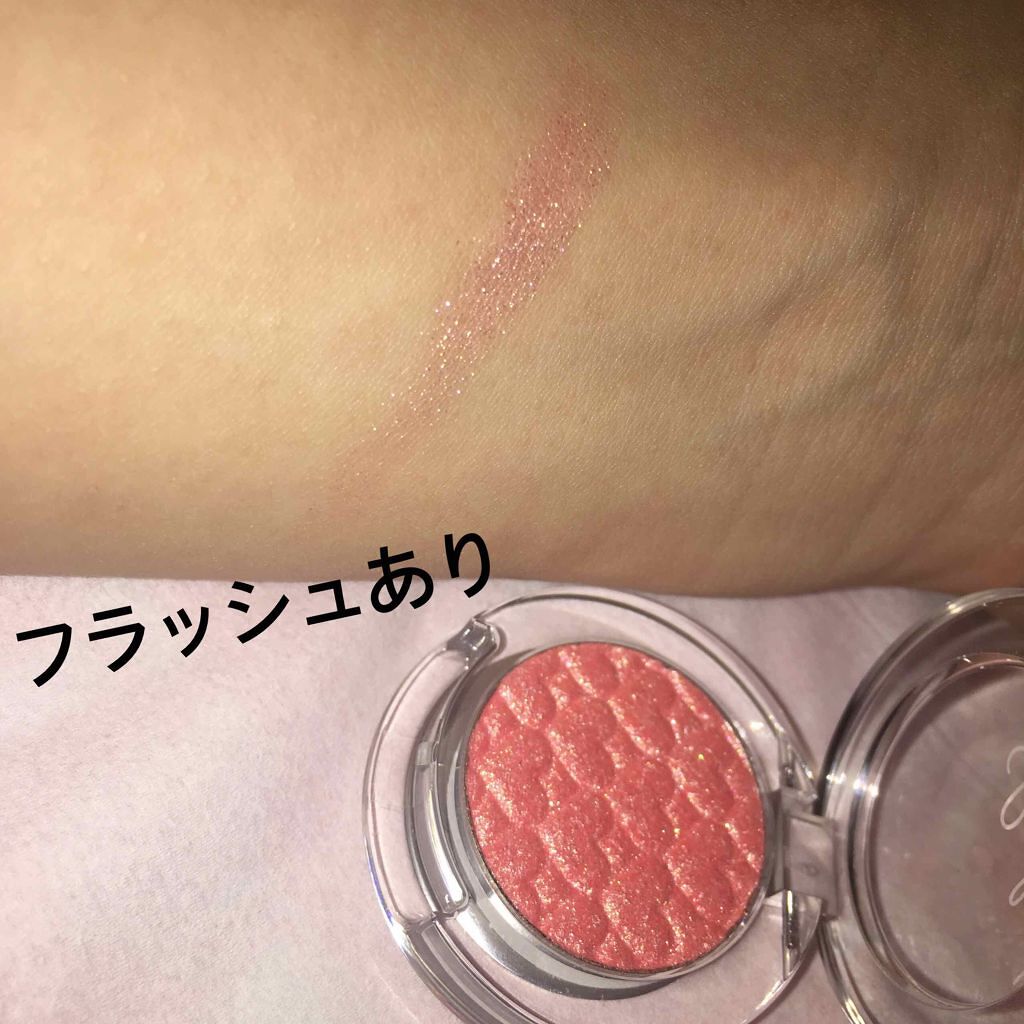 ルックアット マイアイジュエル/ETUDE/単色アイシャドウを使ったクチコミ（3枚目）