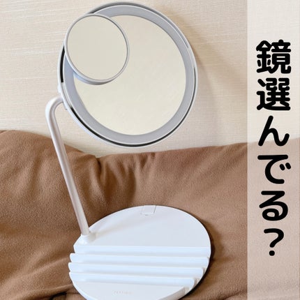 充電式LEDファンミラー/FESTINO/その他化粧小物を使ったクチコミ(1枚目)