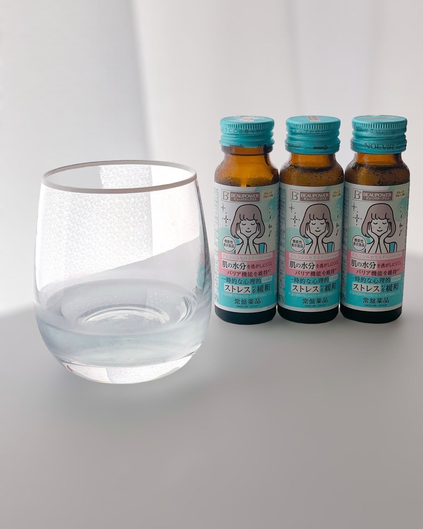 ビューパワープラス セラミド・GABA/常盤薬品/美容ドリンクを使ったクチコミ(4枚目)