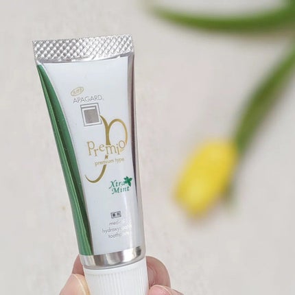 アパガードプレミオ/アパガード/歯磨き粉を使ったクチコミ(1枚目)