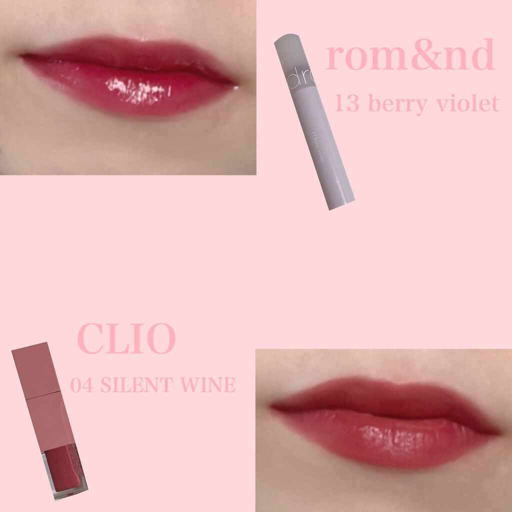 ジューシーラスティングティント/rom&nd/リップティントを使ったクチコミ(3枚目)