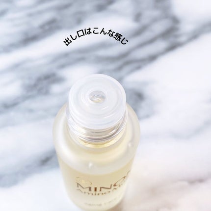 ミノン アミノモイスト エイジングケア オイル/ミノン/フェイスオイルを使ったクチコミ(3枚目)