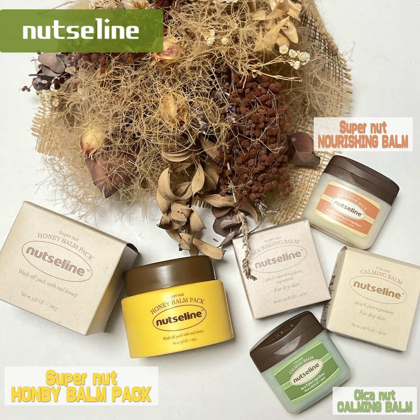 蜂蜜バームパック/nutseline/洗い流すパック・マスクを使ったクチコミ（1枚目）