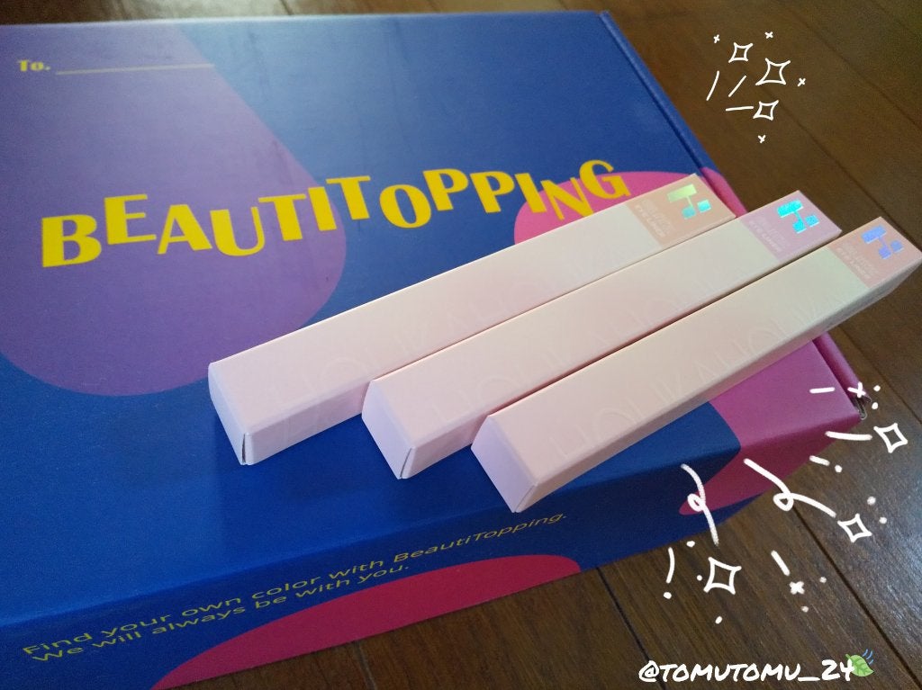 グリッツアイライナー/HOLIKA HOLIKA/リキッドアイライナーを使ったクチコミ(7枚目)