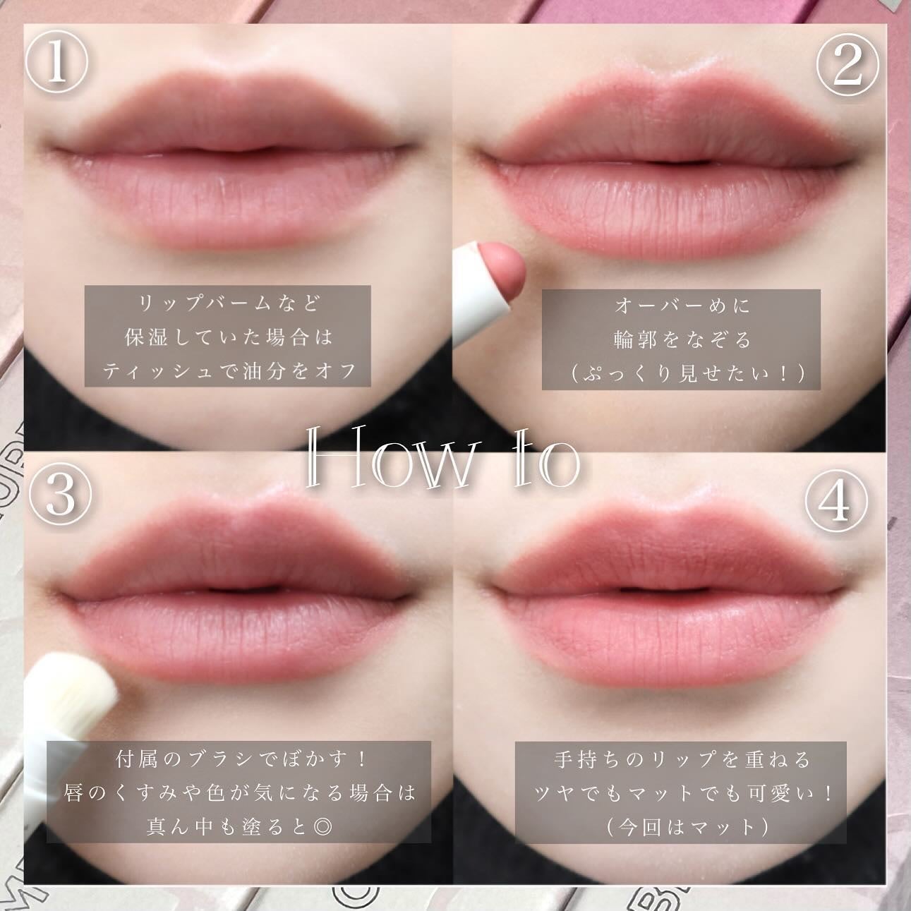 バターブラーティント/HOLIKA HOLIKA/リップティントを使ったクチコミ(4枚目)