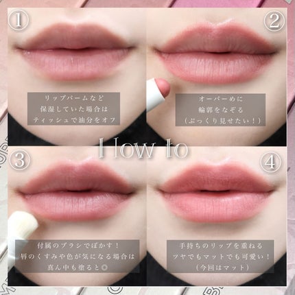 バターブラーティント/HOLIKA HOLIKA/リップティントを使ったクチコミ(4枚目)