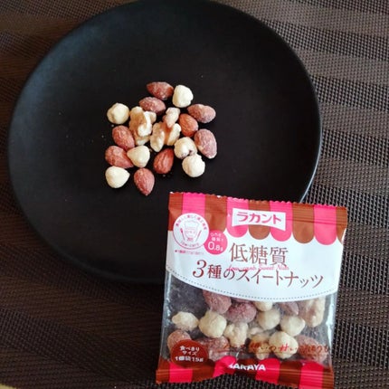 低糖質スイーツナッツ/サラヤ/低糖質食品を使ったクチコミ(2枚目)