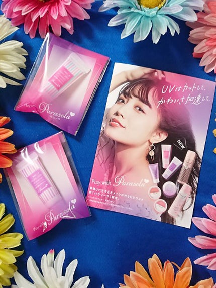 パラソーラ ネオイルミスキン UV エッセンス LV 【ネオイルミ ラベンダー】/パラソーラ/日焼け止め・UVケアを使ったクチコミ(2枚目)