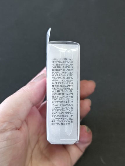 パウダーパフ(2ヶ入)/チャコット・コスメティクス/パフ・スポンジを使ったクチコミ(8枚目)