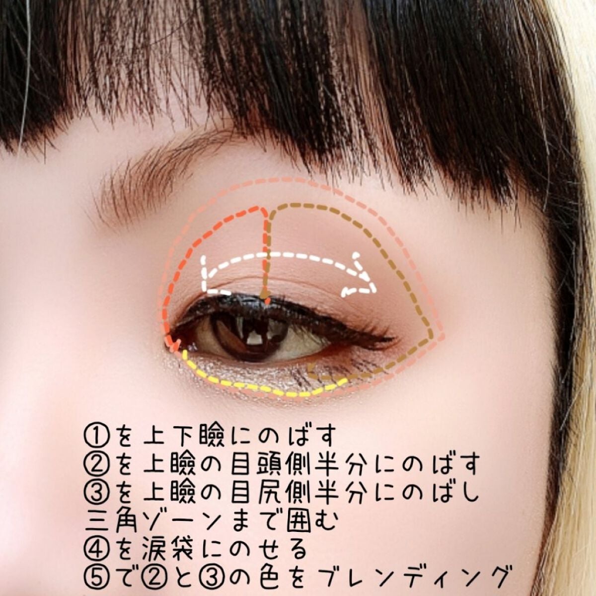 ストロベリーロココ アイシャドウパレット/FlowerKnows/アイシャドウパレットを使ったクチコミ(3枚目)