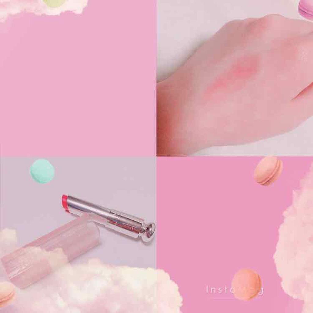 【旧】ディオール アディクト リップ グロウ/Dior/リップケアを使ったクチコミ（1枚目）