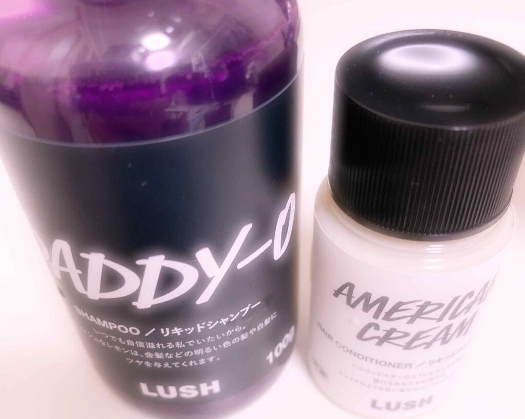 アメリカン・クリーム/ラッシュ/コンディショナー単品を使ったクチコミ(1枚目)