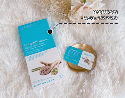 インデップス™モイスチャーバイオセルロースマスク/MADFORCOS/シートマスク・パックを使ったクチコミ(1枚目)