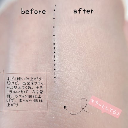 カラーシフォンパウダー/ブリリアージュ/プレストパウダーを使ったクチコミ(4枚目)
