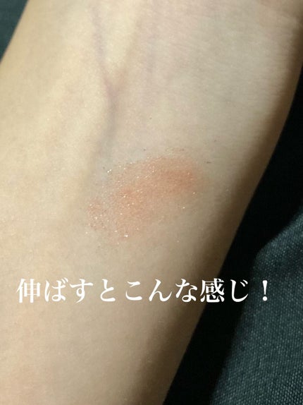 16CANDY ROCK PEAEL POWDER/16BRAND/単色アイシャドウを使ったクチコミ(4枚目)