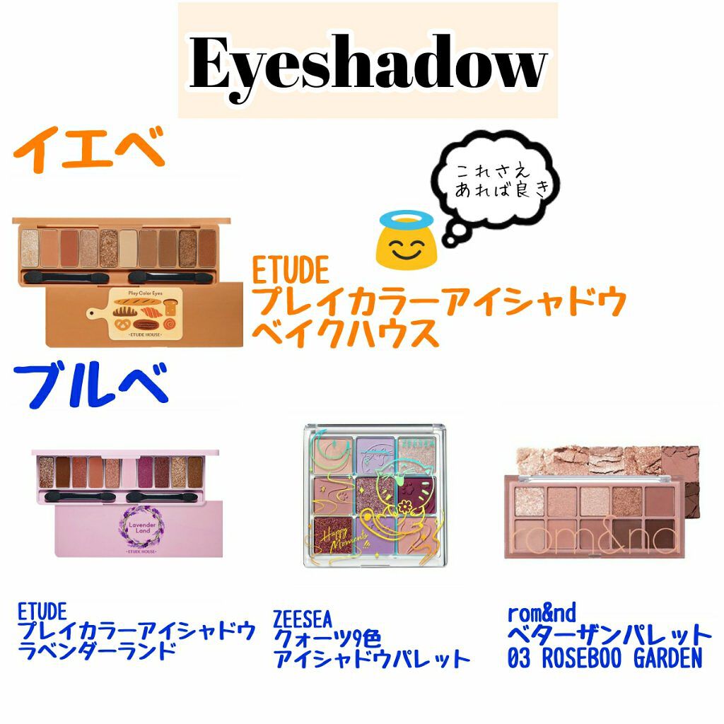 ナチュラル チークN/CEZANNE/パウダーチークを使ったクチコミ(5枚目)