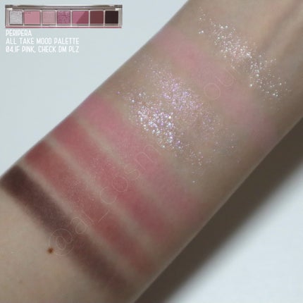 オール テイク ムード パレット(24AD)/PERIPERA/アイシャドウパレットを使ったクチコミ(6枚目)