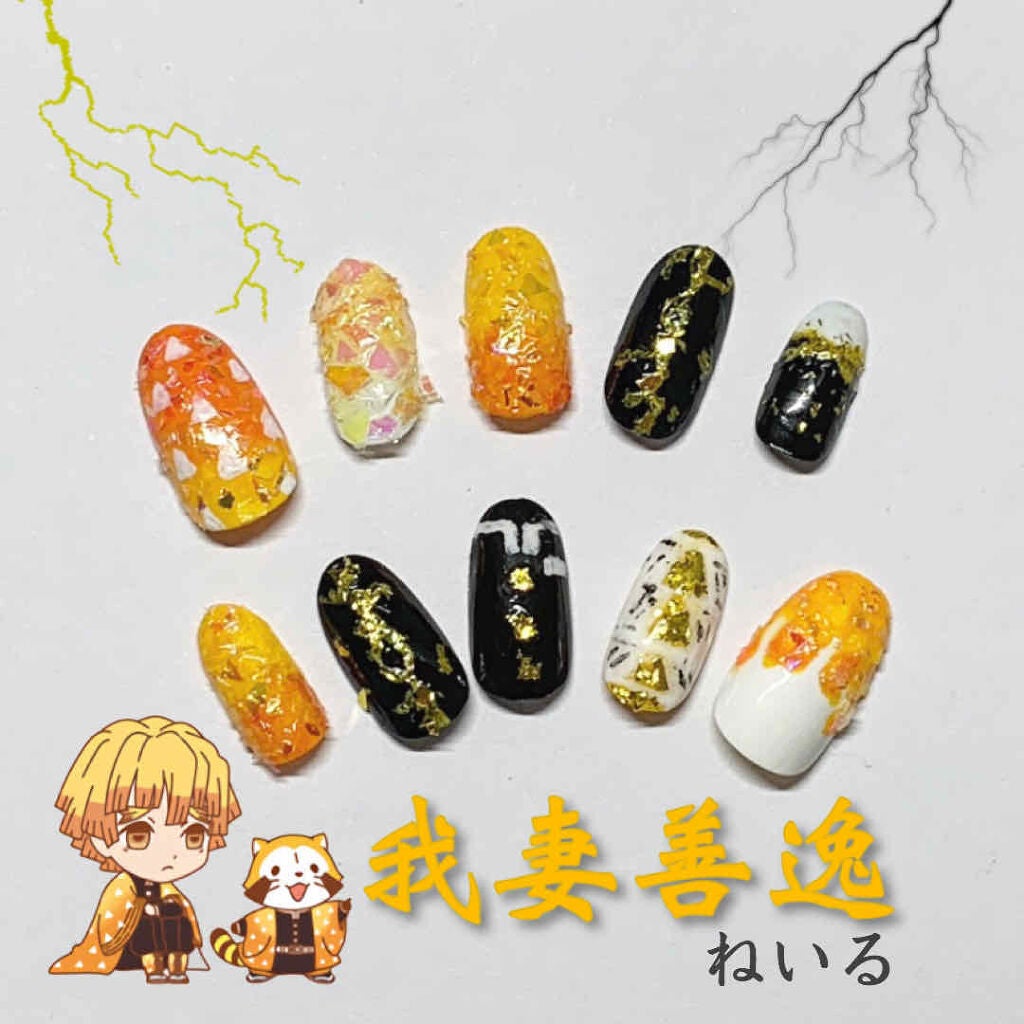 ジェルボリュームトップコート/キャンメイク/ネイルトップコートを使ったクチコミ(1枚目)