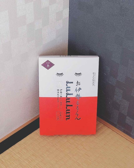 お伊勢ルルルン(木々の香り)(2袋入)/ルルルン/シートマスク・パックを使ったクチコミ(1枚目)