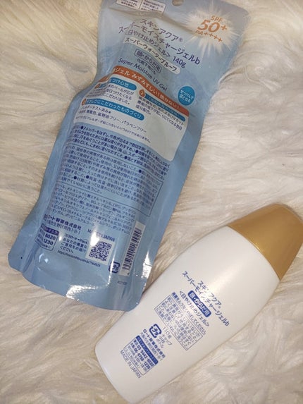 スキンアクア スーパーモイスチャージェル/スキンアクア/日焼け止めジェルを使ったクチコミ(2枚目)