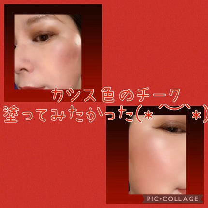 Love Chocolate アイシャドウ/Witch's Pouch/アイシャドウパレットを使ったクチコミ(2枚目)