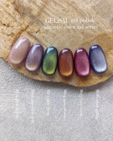 GELiSM (ジェリズム) M06 small galaxy/D-UP/ジェルネイルを使ったクチコミ(2枚目)