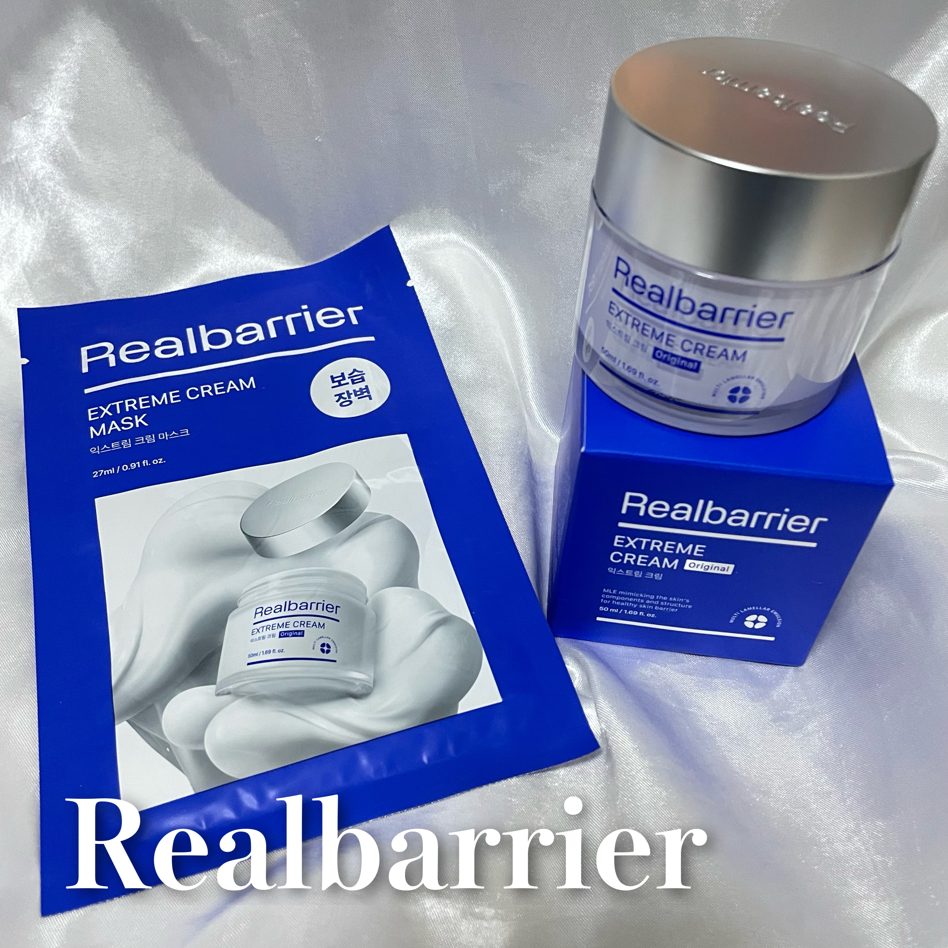 リアルバリア エクストリームクリーム オリジナル/Real Barrier/フェイスクリームを使ったクチコミ（1枚目）
