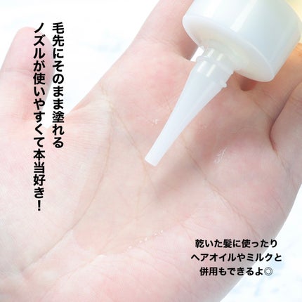 エッセンシャル ザビューティ ウォータートリートメント EXスムース ミモザサボンの香り /エッセンシャル/洗い流すヘアトリートメントを使ったクチコミ(6枚目)