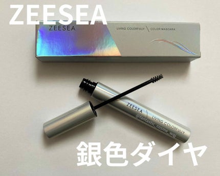 ダイヤモンドシリーズ カラーマスカラ/ZEESEA/マスカラを使ったクチコミ(1枚目)