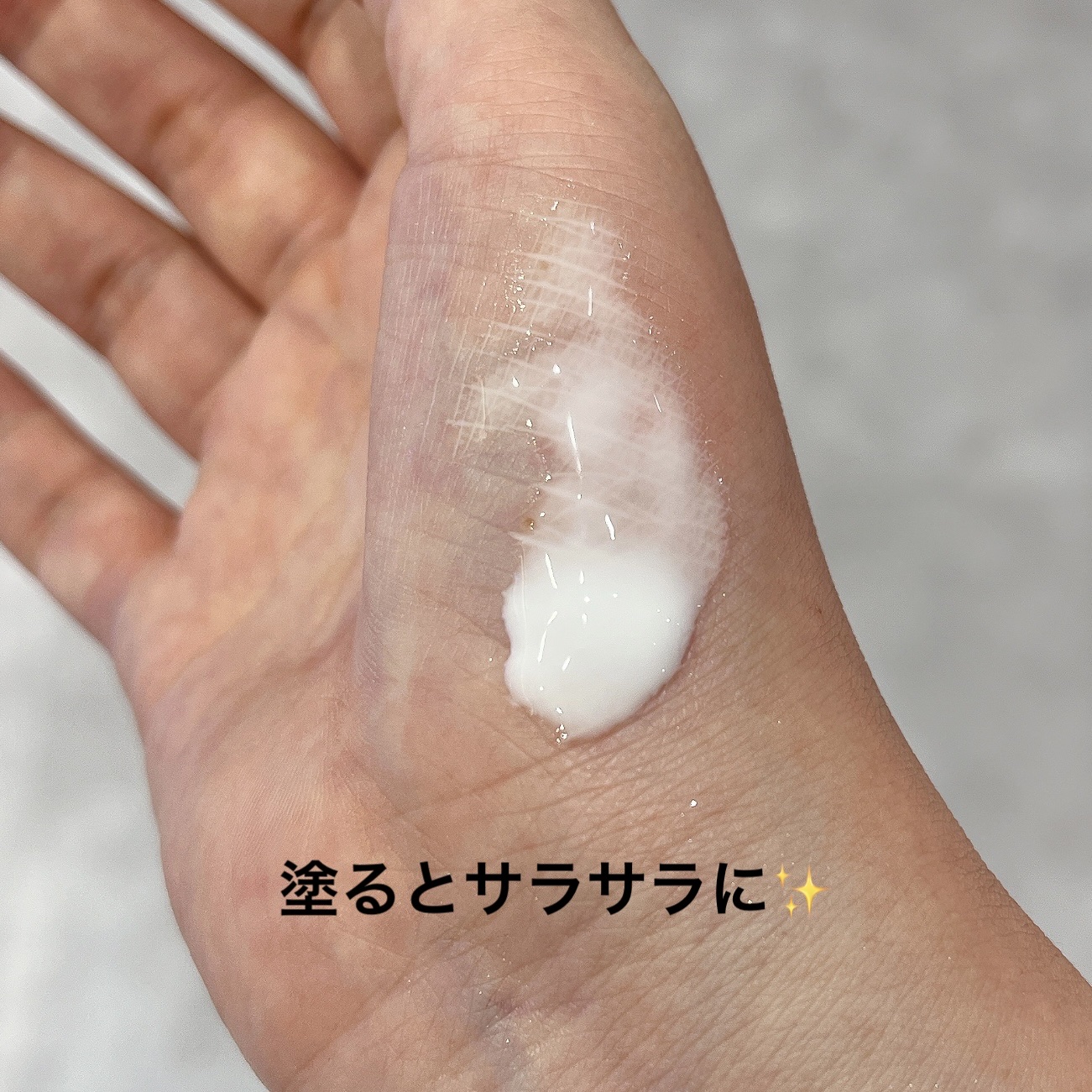 メイクボンド/メイクボンド/化粧下地を使ったクチコミ（3枚目）