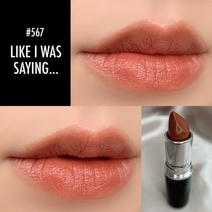 ラスターガラス リップスティック/M・A・C/口紅を使ったクチコミ(4枚目)