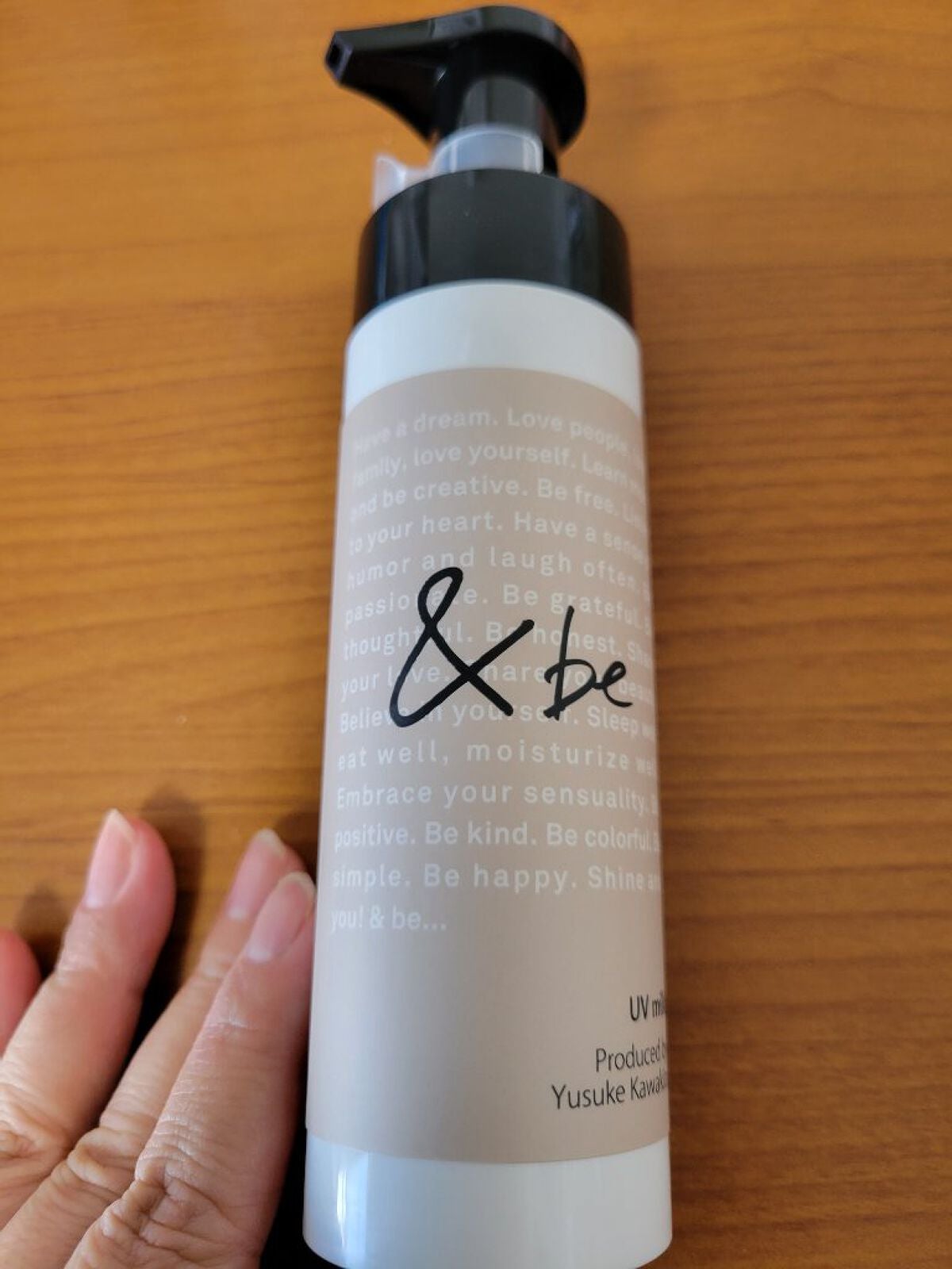 UVミルク/&be/日焼け止め・UVケアを使ったクチコミ(1枚目)