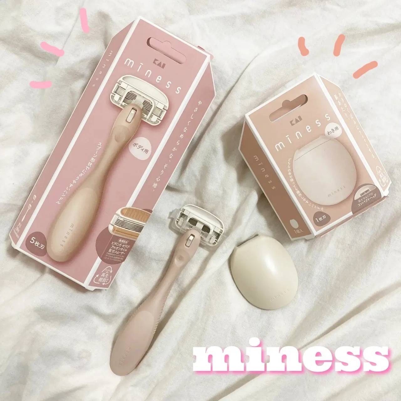 miness わき用カミソリ/貝印/シェーバーを使ったクチコミ（1枚目）