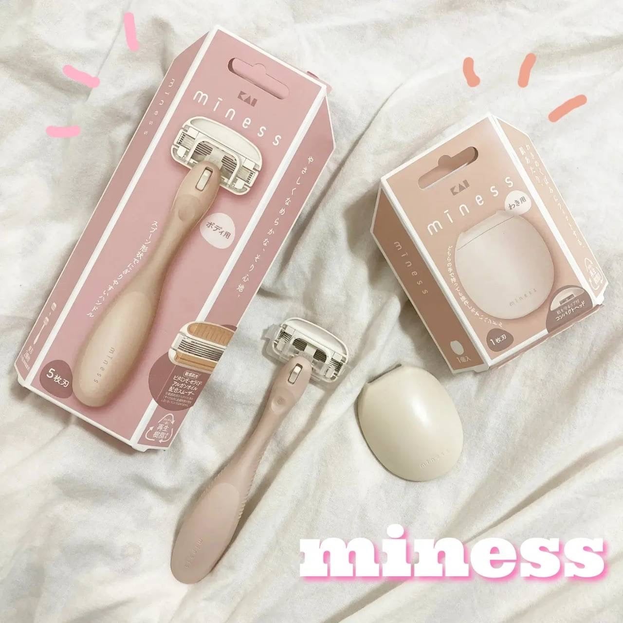 miness わき用カミソリ/貝印/シェーバーを使ったクチコミ(1枚目)