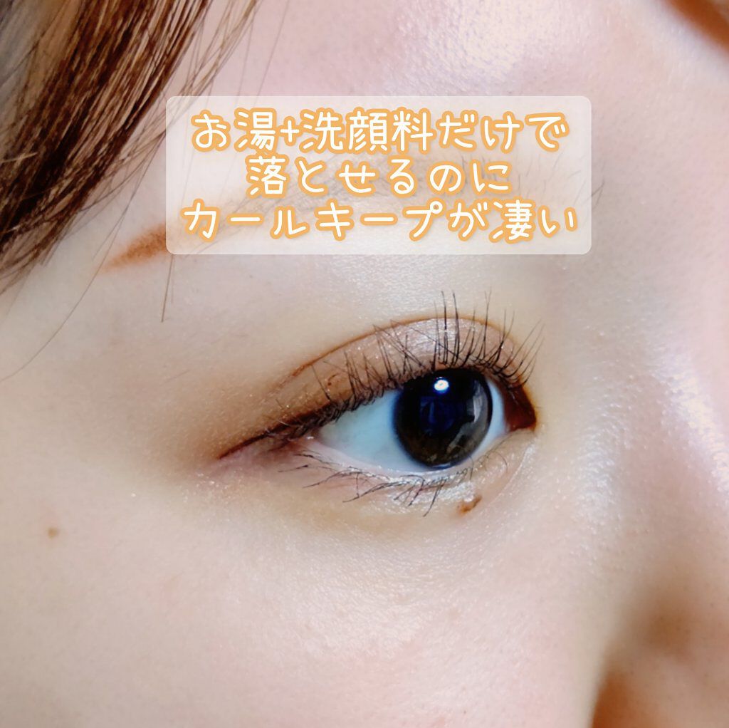 マイクロマスカラ アドバンストフィルム/ヒロインメイク/マスカラを使ったクチコミ（3枚目）