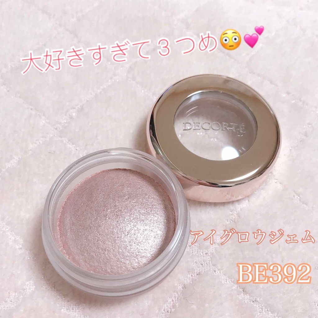 アイグロウ ジェム/DECORTÉ/ジェル・クリームアイシャドウを使ったクチコミ（1枚目）