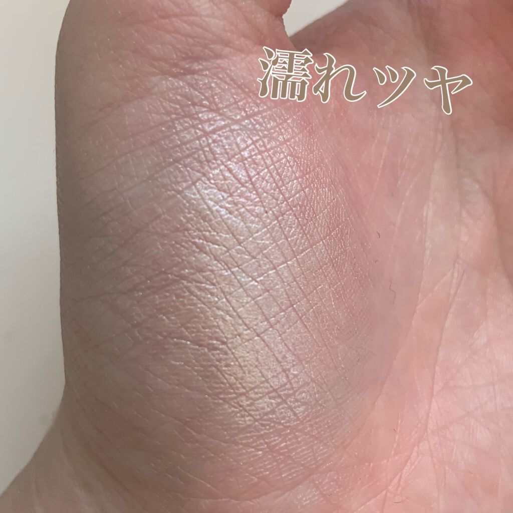 パールグロウハイライト/CEZANNE/パウダーハイライトを使ったクチコミ(2枚目)