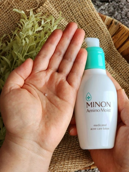 ミノン アミノモイスト 薬用アクネケア ミルク/ミノン/乳液を使ったクチコミ(2枚目)