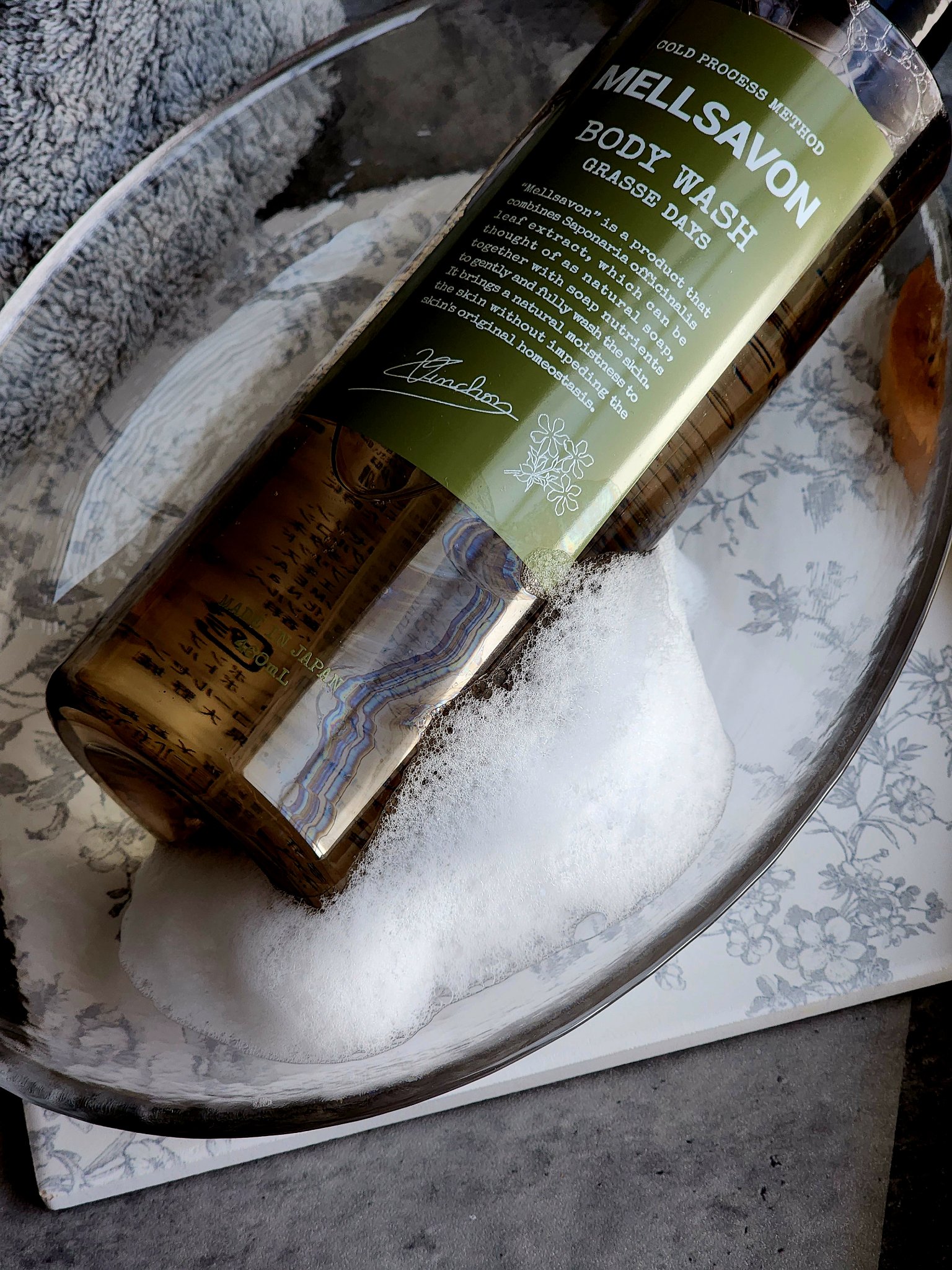 ボディウォッシュ グラースデイズ/Mellsavon/ボディソープを使ったクチコミ（2枚目）