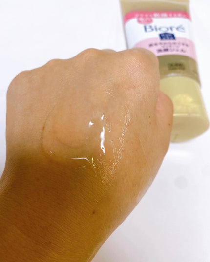 おうちdeエステ 肌をやわらかくする マッサージ洗顔ジェル /ビオレ/その他洗顔料を使ったクチコミ(3枚目)