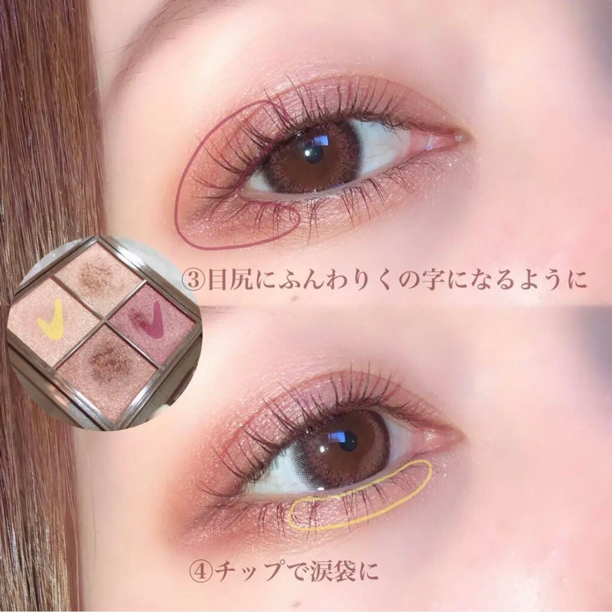 クイックラッシュカーラー/キャンメイク/マスカラ下地を使ったクチコミ(3枚目)