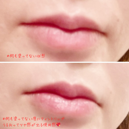 クラウドオールウェイズオン クッションファンデ ーション/FRESHO2/クッションファンデーションを使ったクチコミ(6枚目)