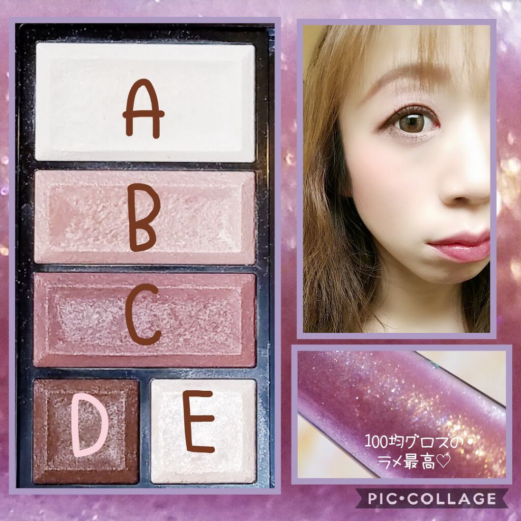 バーム ステイン/REVLON/口紅を使ったクチコミ(2枚目)