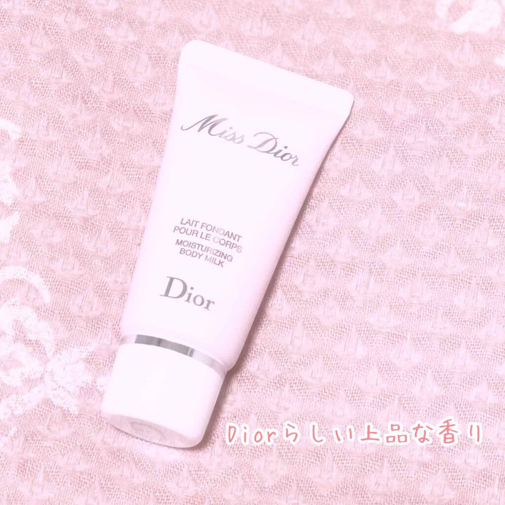ミス ディオール ボディ ミルク/Dior/ボディミルクを使ったクチコミ(1枚目)