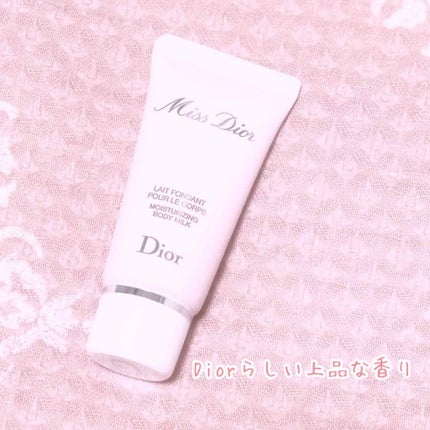 ミス ディオール ボディ ミルク/Dior/ボディミルクを使ったクチコミ(1枚目)