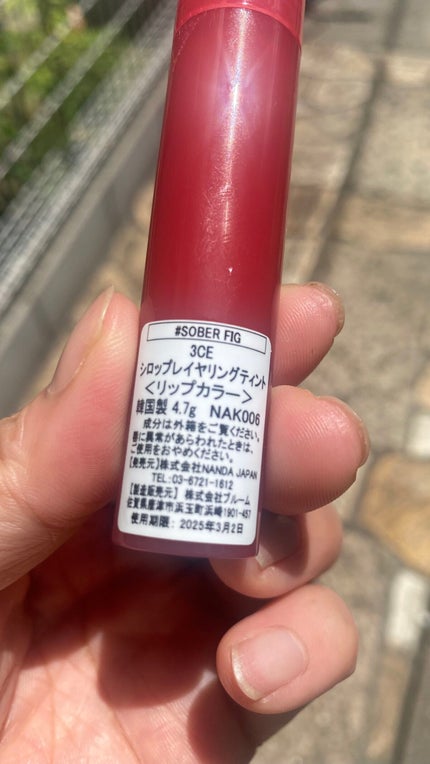 3CE SYRUP LAYERING TINT/3CE/リップグロスを使ったクチコミ(2枚目)