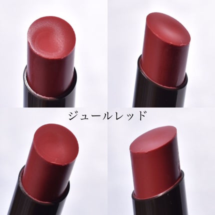 リップザカラー/リップザカラー/口紅を使ったクチコミ(2枚目)