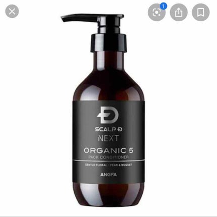 イングリッシュ ペアー&フリージア コロン/Jo MALONE LONDON/香水(レディース)を使ったクチコミ(1枚目)