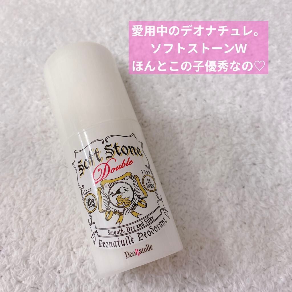 直ヌリジェル石けん/デオナチュレ/ボディソープを使ったクチコミ(5枚目)