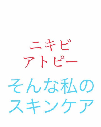 ããã ã®åç²§æ°Ž(ããã¥ãªãš ã¹ãã³ã³ã³ãã£ã·ã§ã㌠R )/ããã¥ãªãš/åç²§æ°Žã䜿ã£ãã¯ãã³ãïŒ1æç®ïŒ